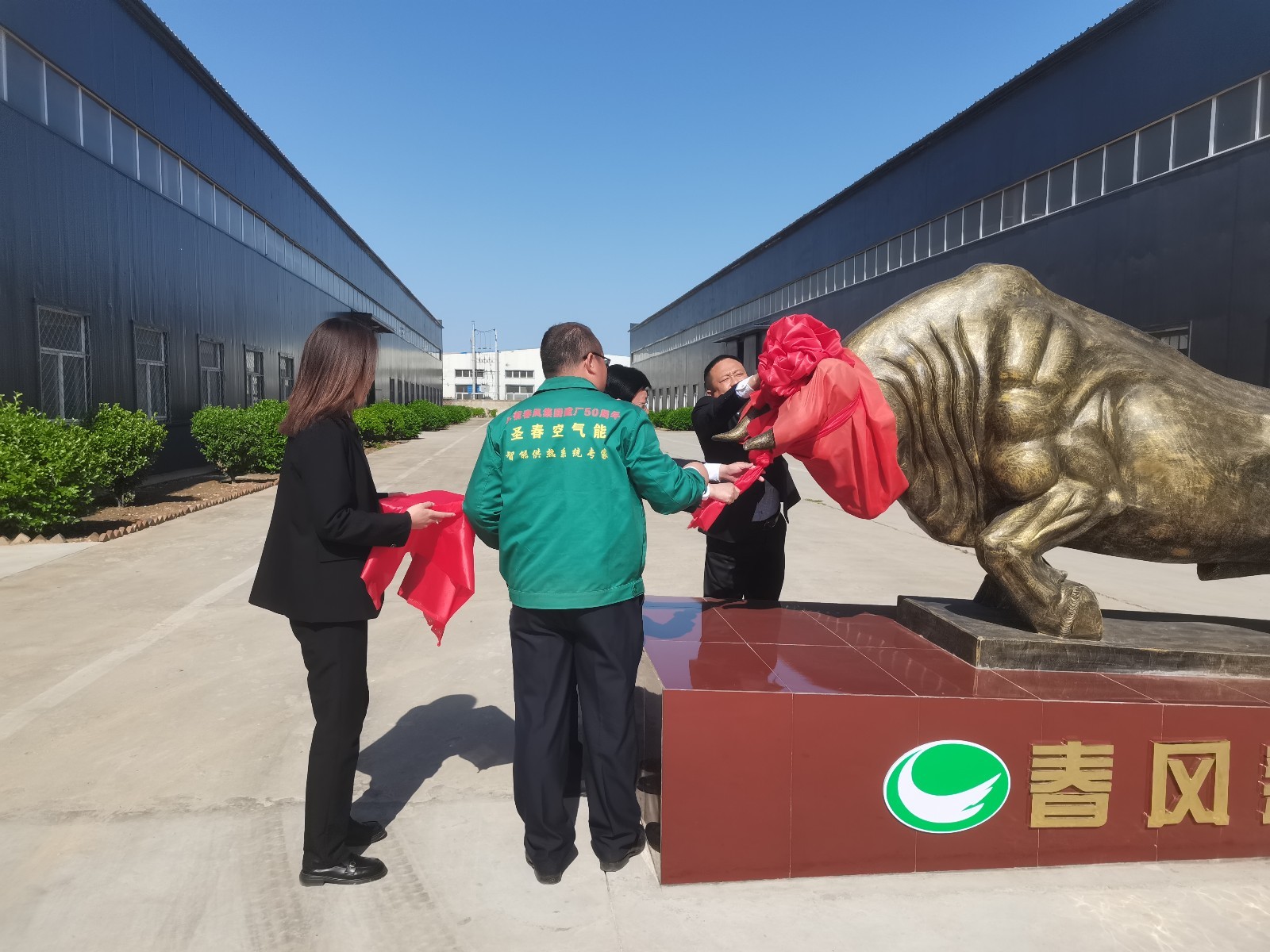 圖片名稱 圖片名稱