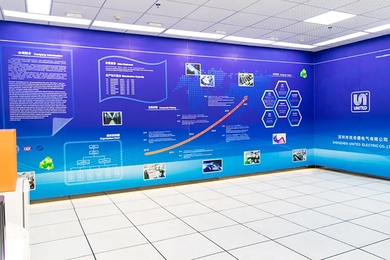 Shenzhen Musende Electronic Co., Ltd Company Introduction