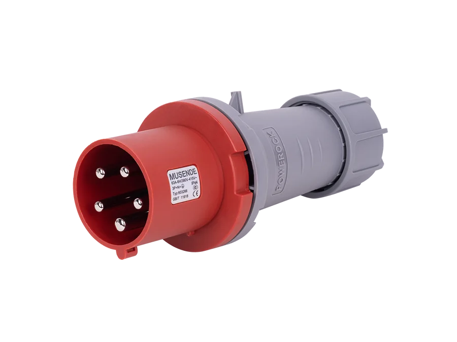 Plug 63A 5 pole IP44