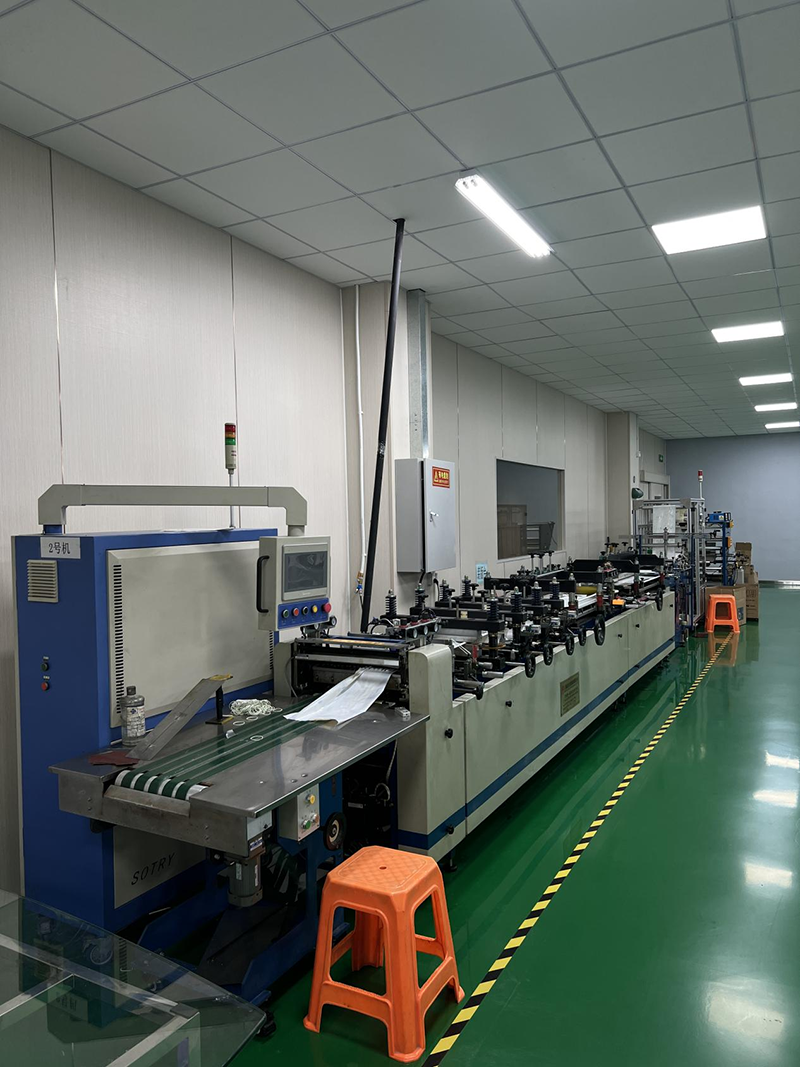 Center sewing bag machine Center sewing bag machine