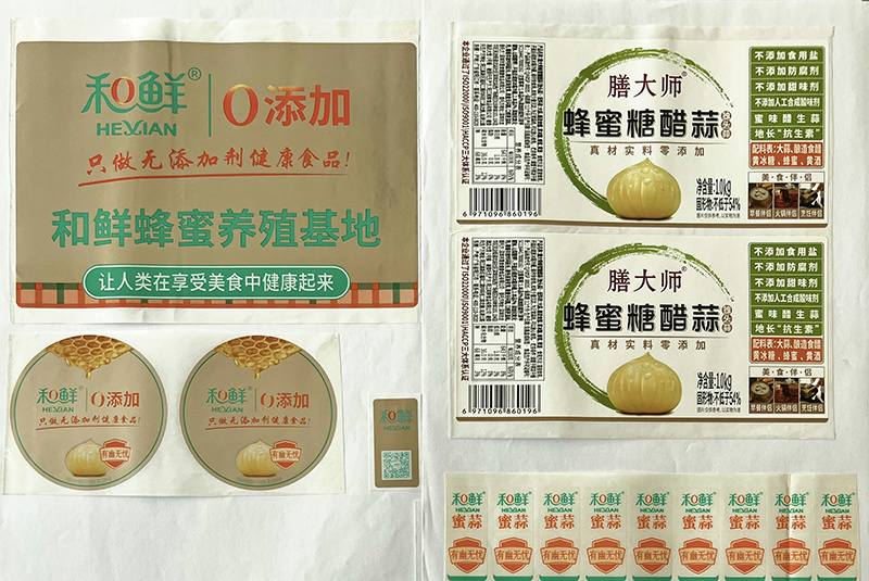 罐头标签