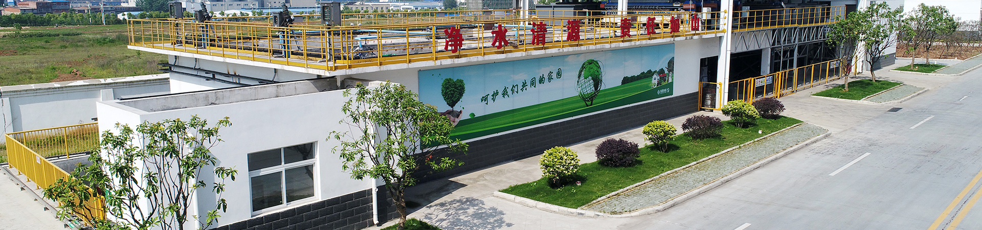 招标信息