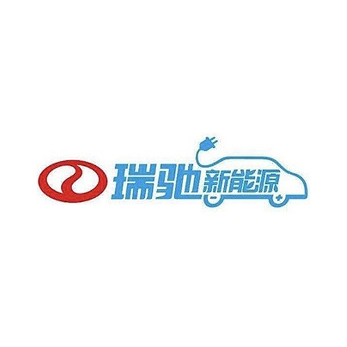 瑞驰汽车 瑞驰汽车