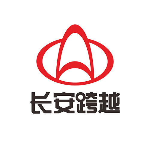 长安跨越 长安跨越