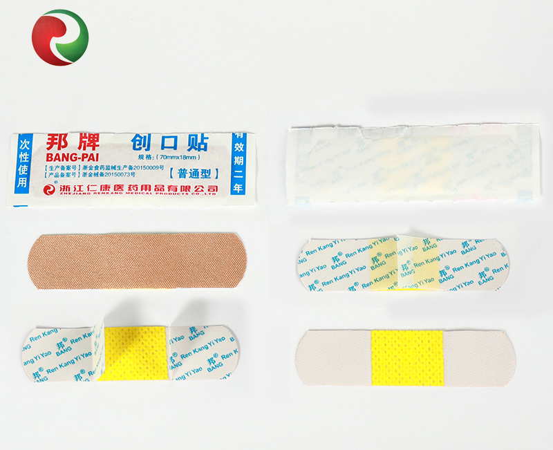 邦牌