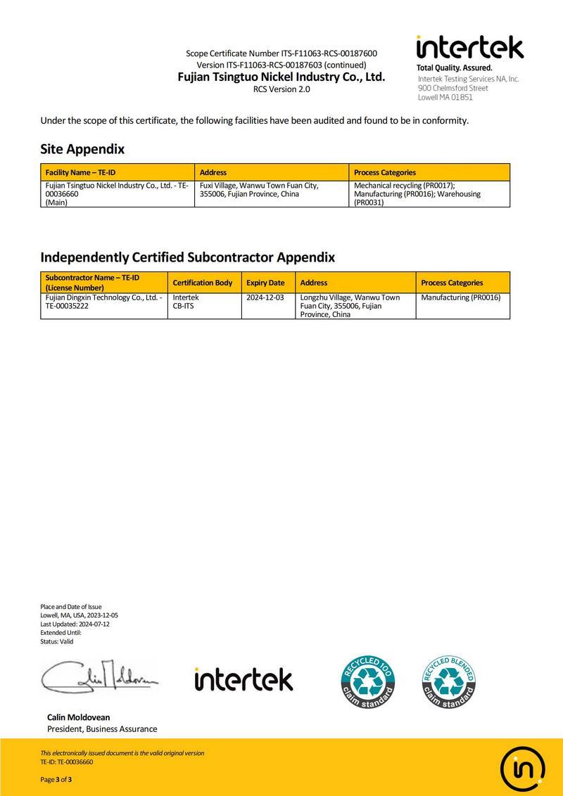 Recycled Material Standard Certification (RCS) Recycled Material Standard Certification (RCS)