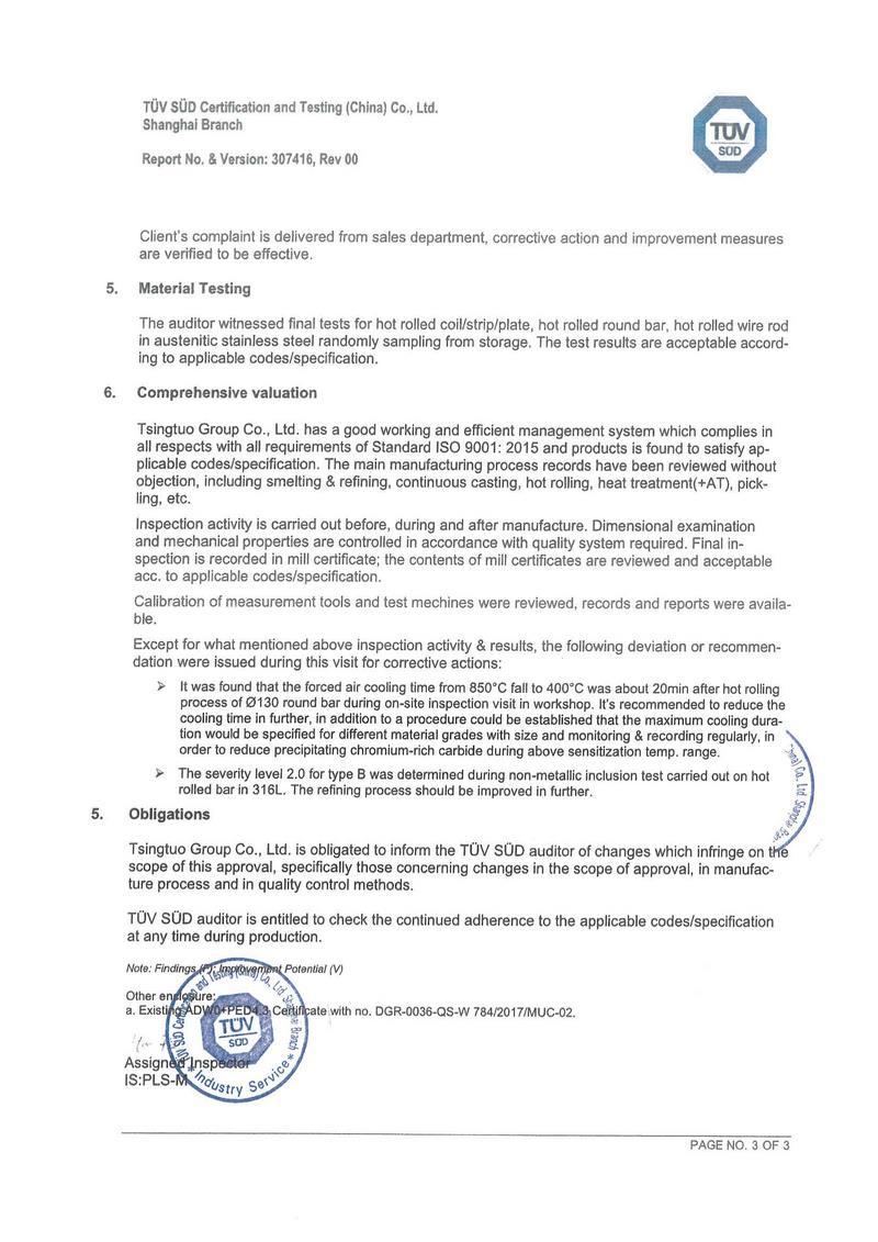 American ASME material certification - strip + rod wire American ASME material certification - strip + rod wire
