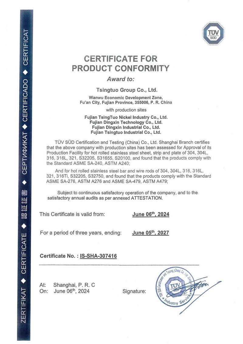 American ASME material certification - strip + rod wire American ASME material certification - strip + rod wire