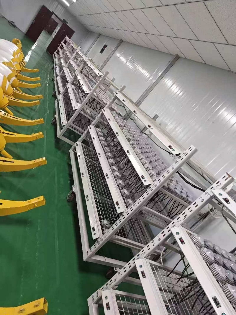 Factory