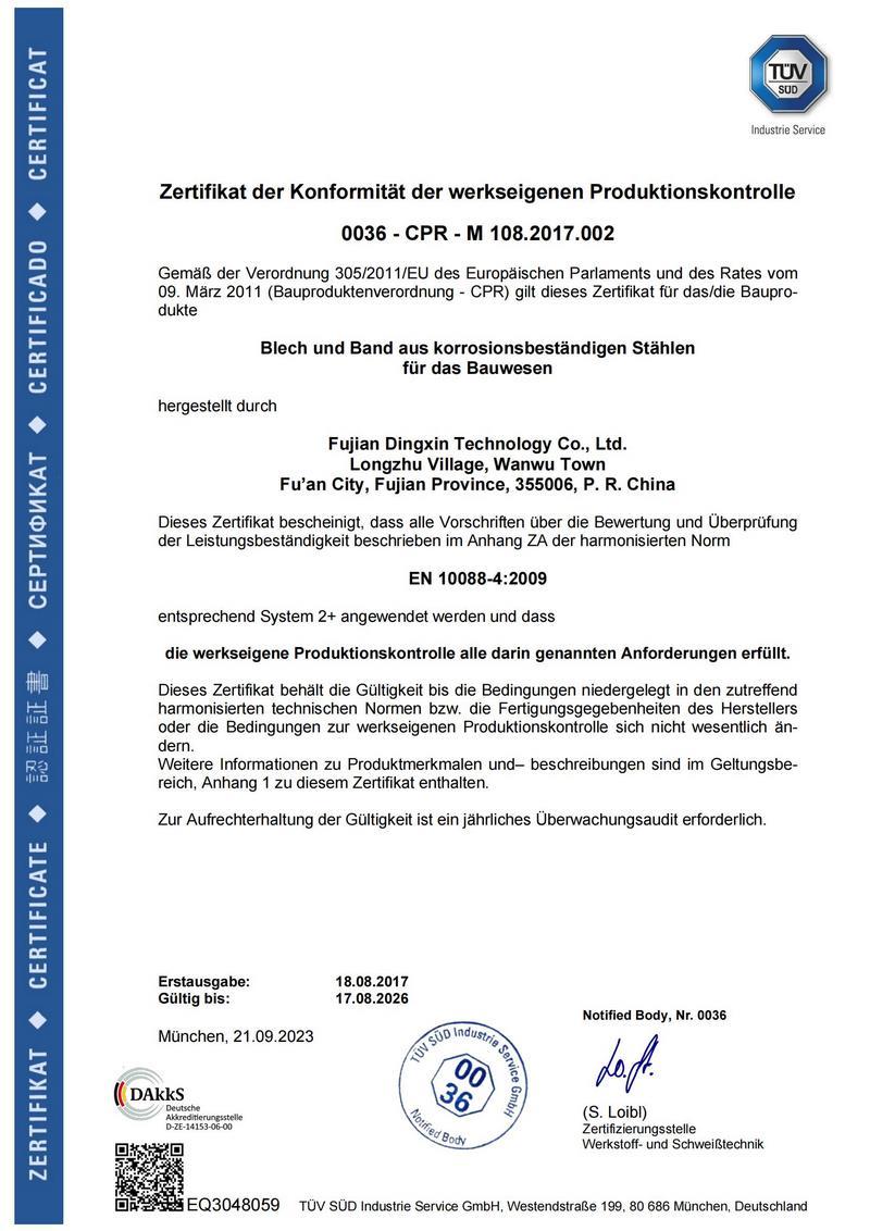 EU Construction Products Regulation (CPR) EU Construction Products Regulation (CPR)