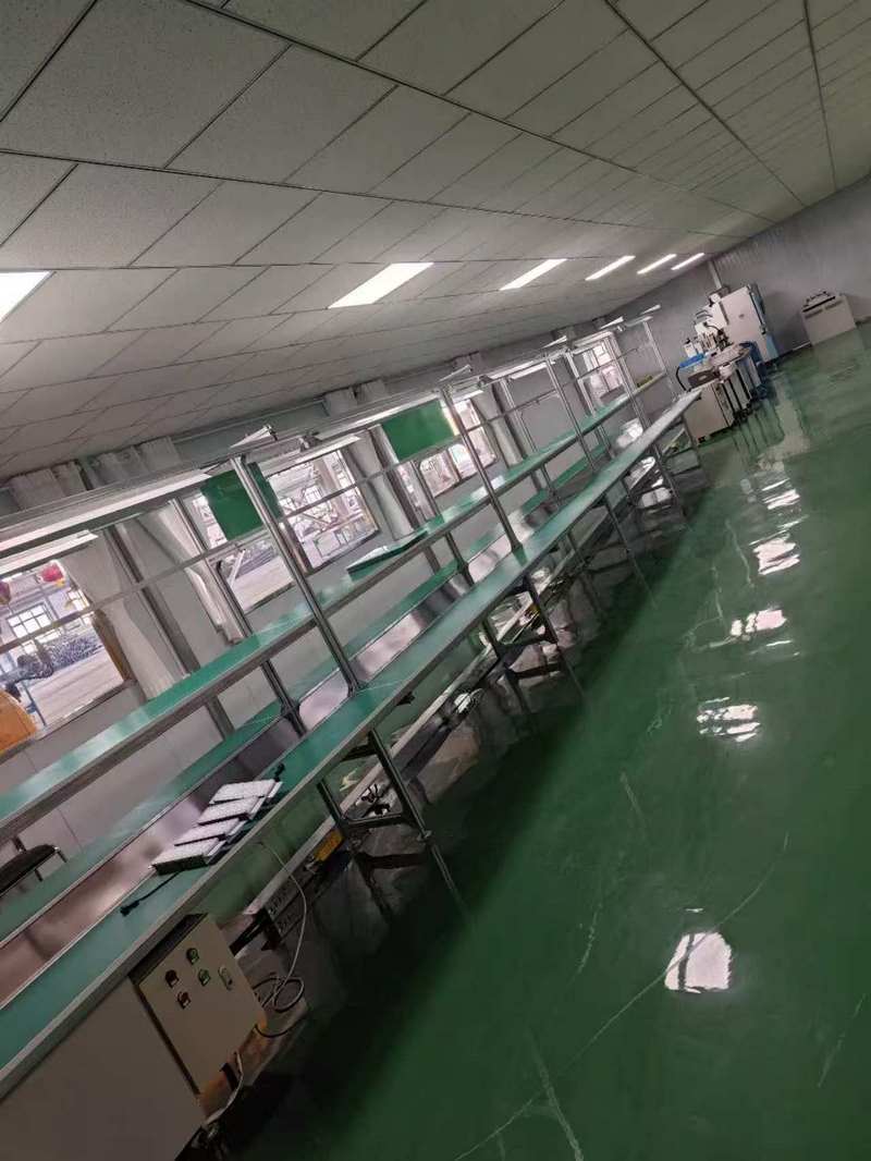 Factory