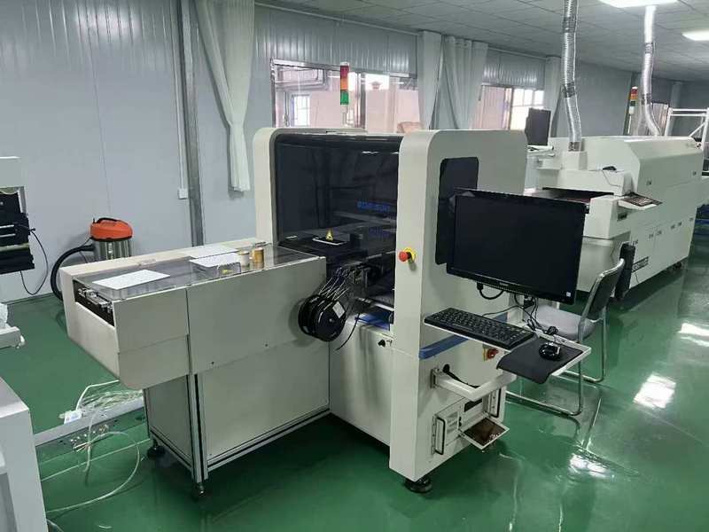 Factory
