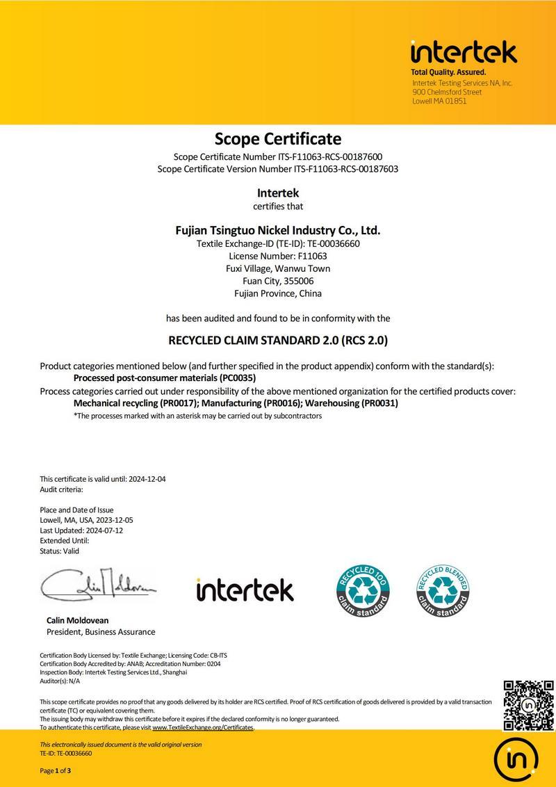 Recycled Material Standard Certification (RCS) Recycled Material Standard Certification (RCS)