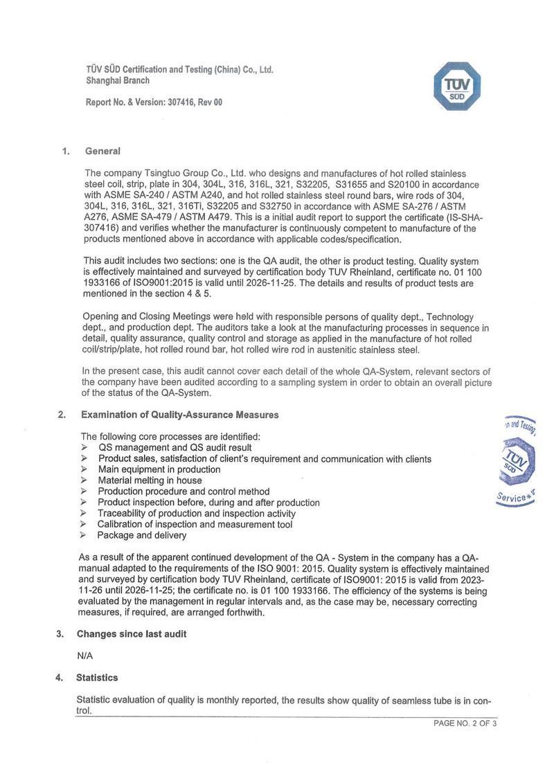 American ASME material certification - strip + rod wire American ASME material certification - strip + rod wire