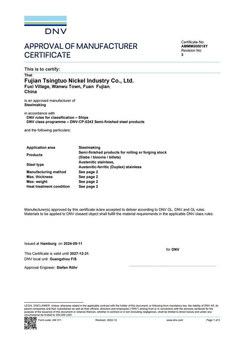 Det Norske Veritas (DNV) – billets, tube blanks, slabs Det Norske Veritas (DNV) – billets, tube blanks, slabs