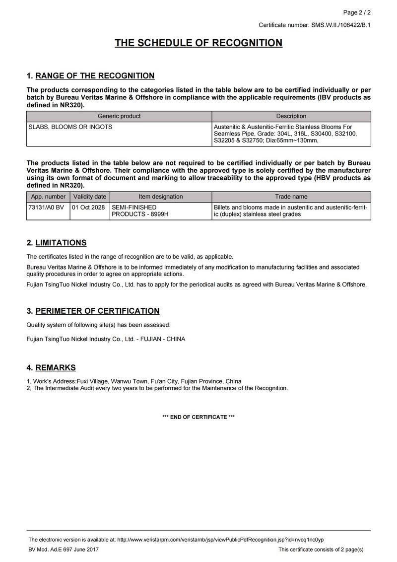 French Bureau of Shipping (BV) - Factory Approved French Bureau of Shipping (BV) - Factory Approved