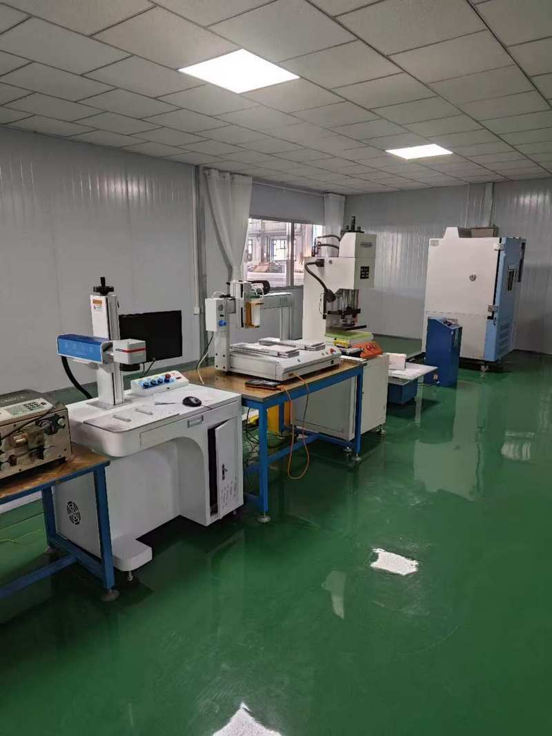 Factory