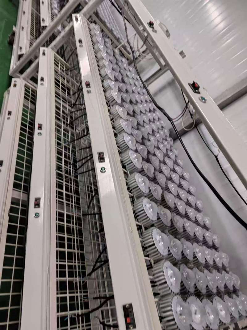 Factory