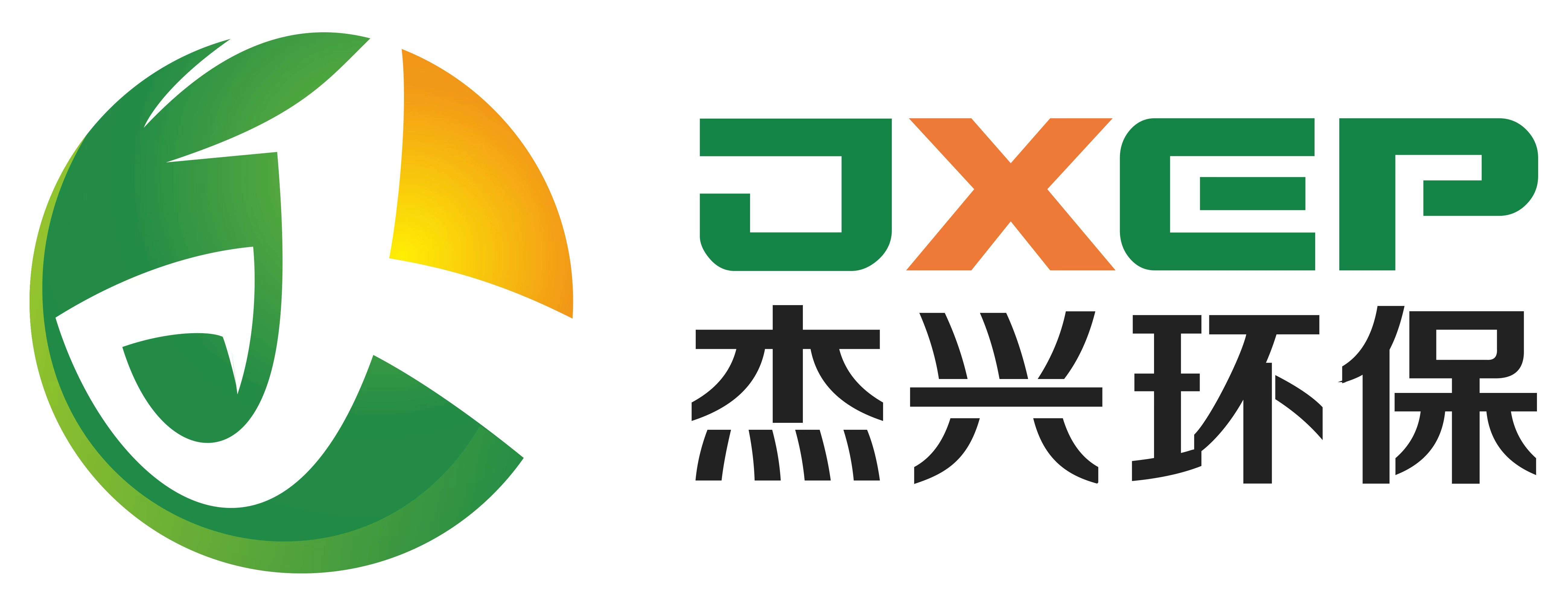 KIT HING ENVIRONMENTAL