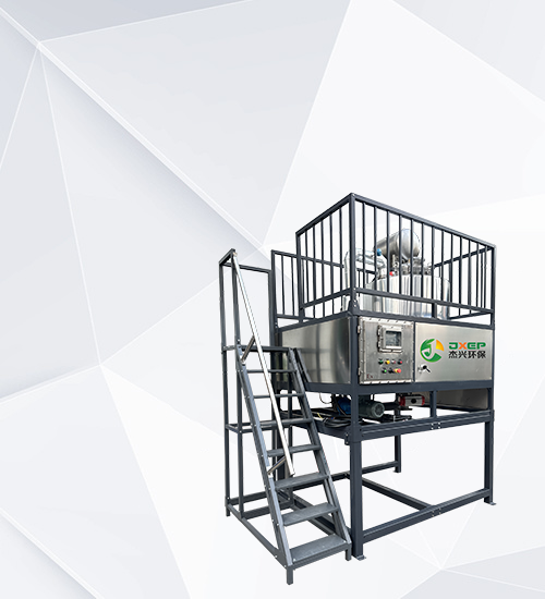 Cryogenic Distillation Equipment