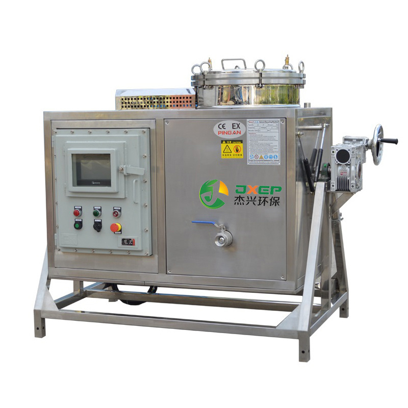 Solvent Recovery Machine T-125