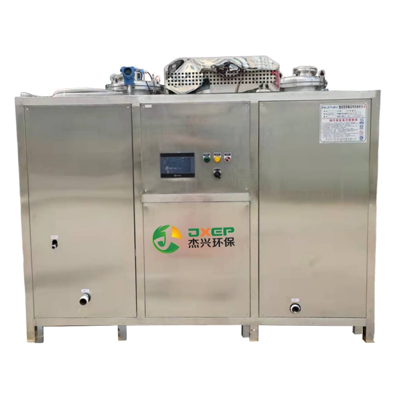 T-1000 wastewater distillation equipment