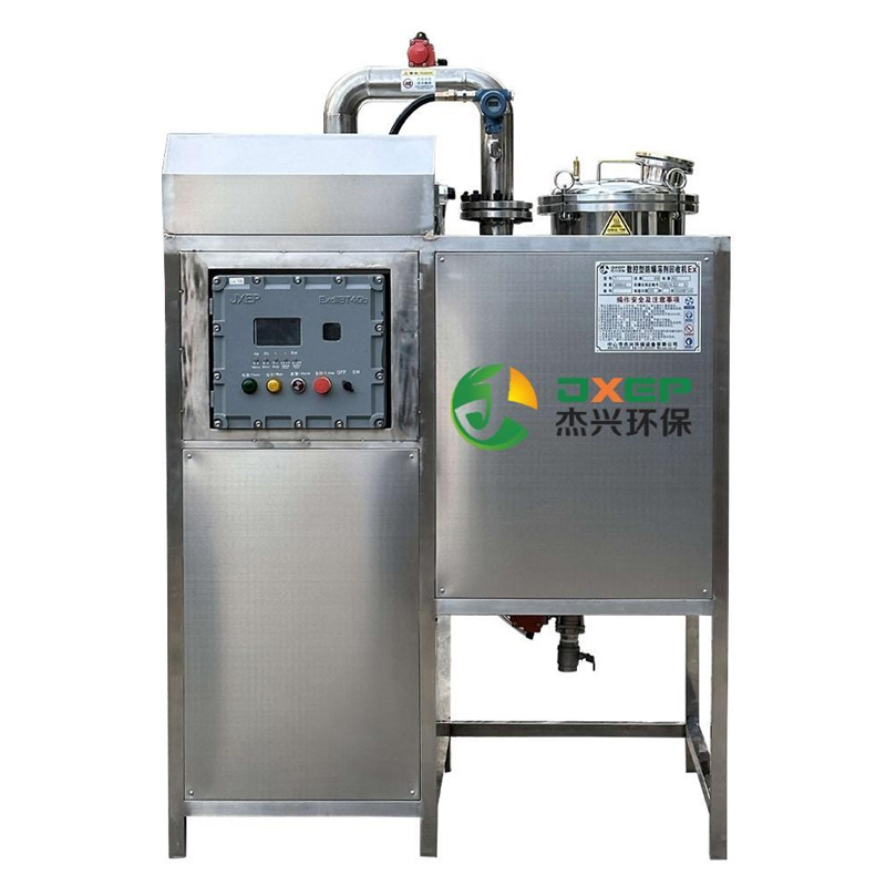 Solvent recovery machine (low-temperature distillation solvent equipment)