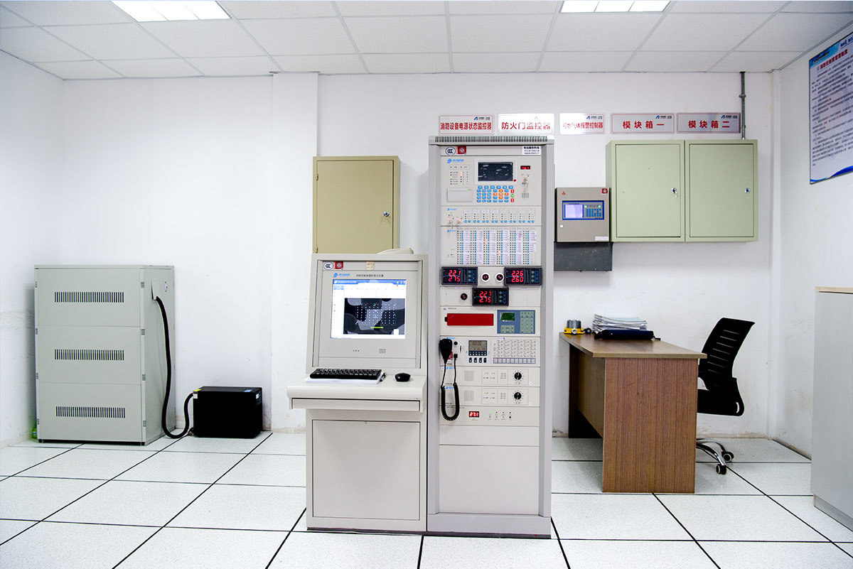 Monitoring equipment