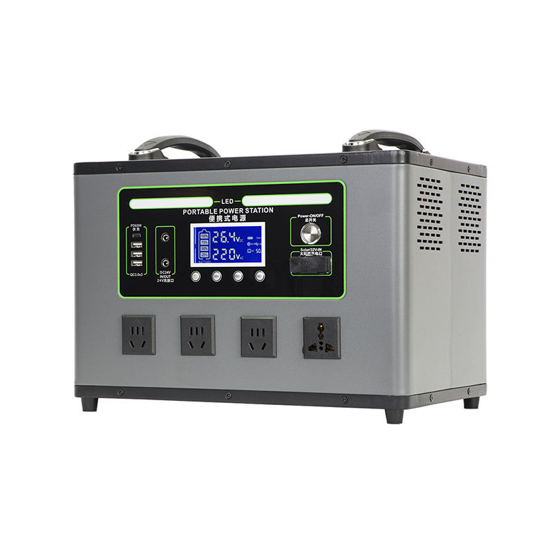 BS2200W-2201Wh Solar Portable Power Station