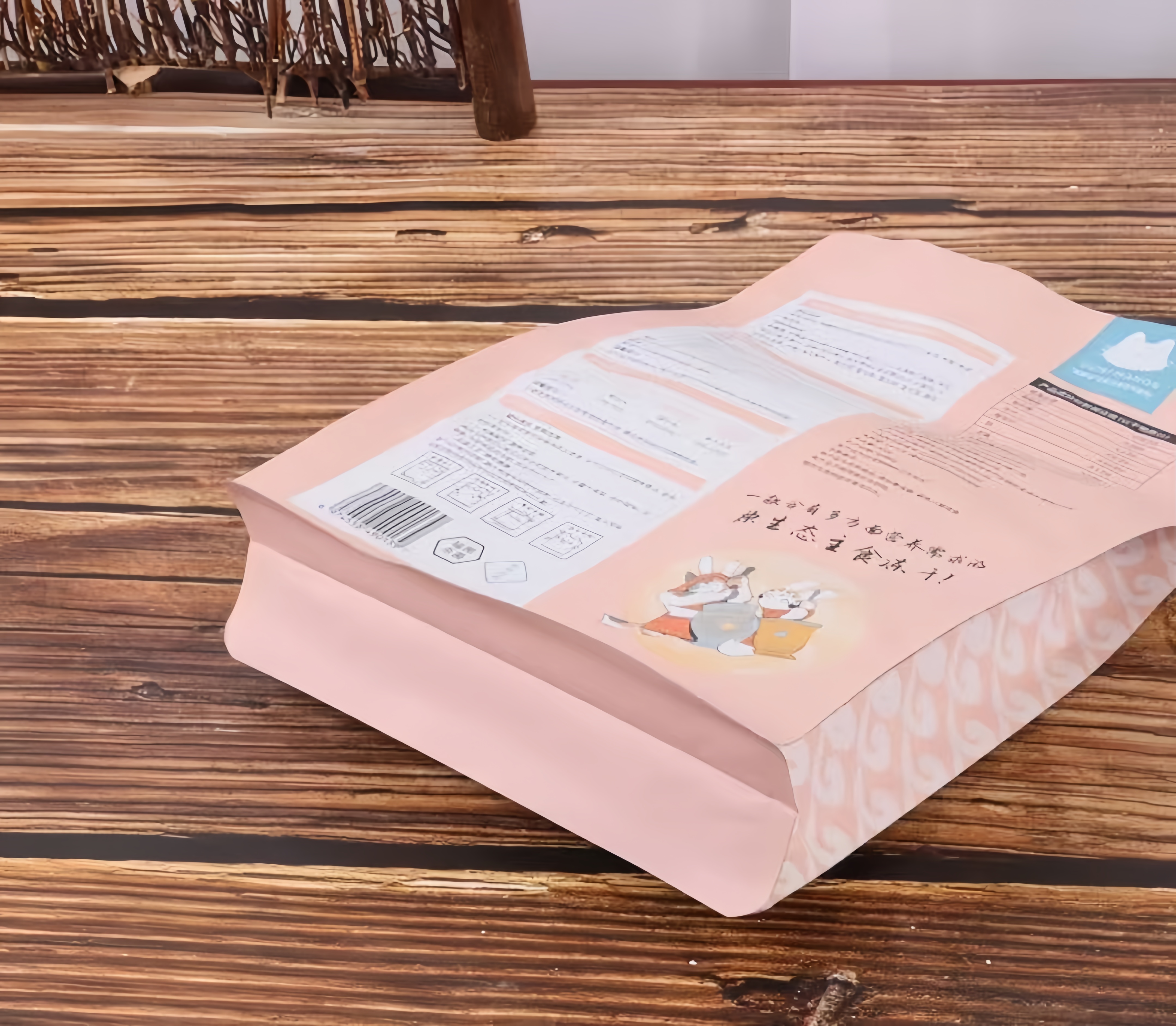 Exploring the Advantages of Middle Sealing Pouches with Bellows in the Gift Packaging Industry