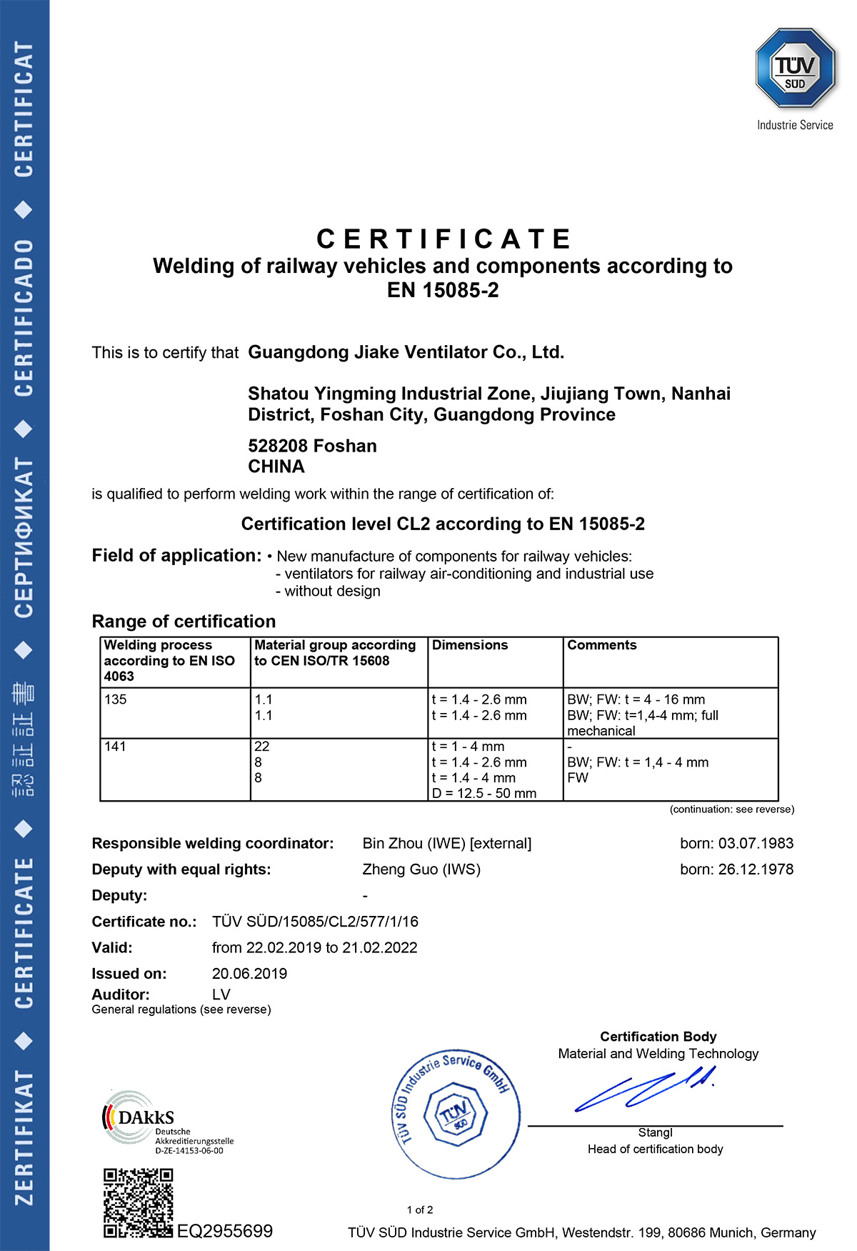2019-EN15085 2019-EN15085