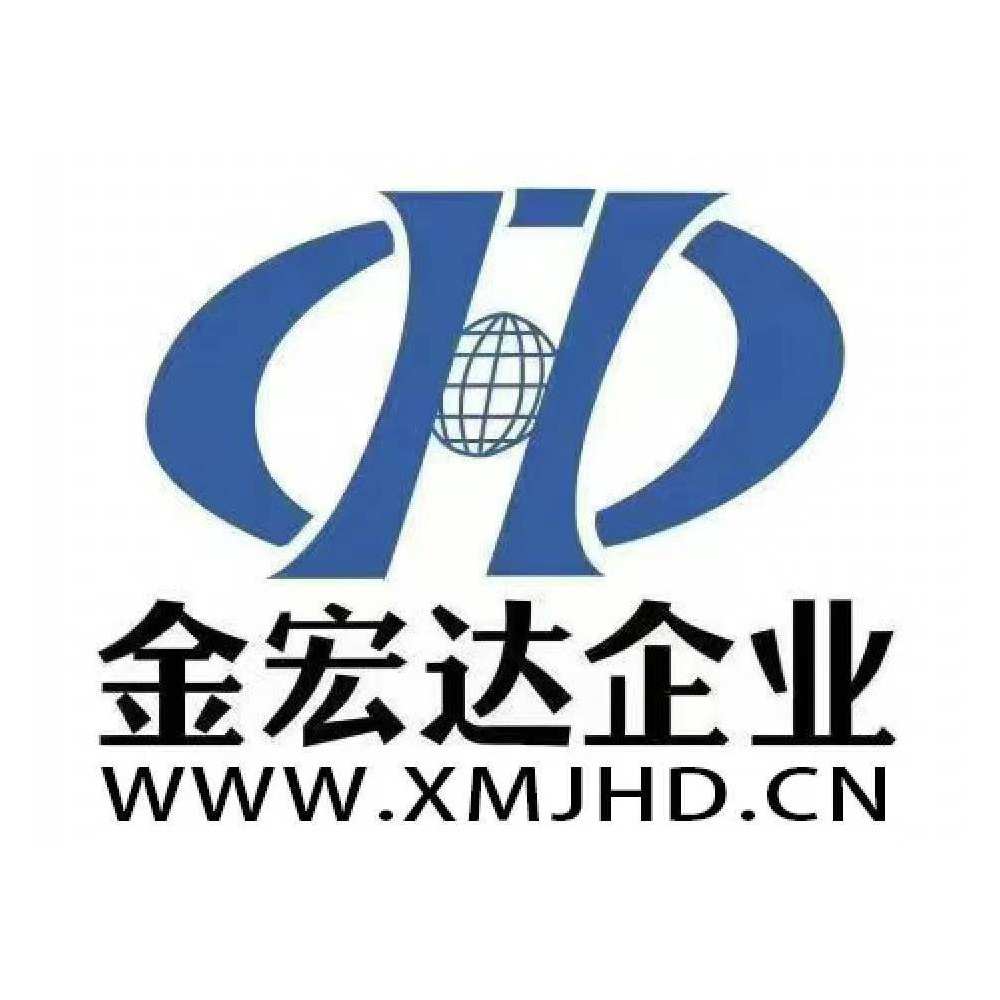 冉紅 冉紅