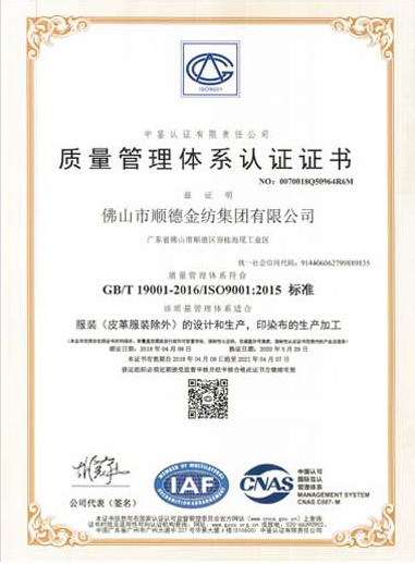 L1206-01760 L1206-01760