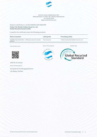 L1206-01760 L1206-01760