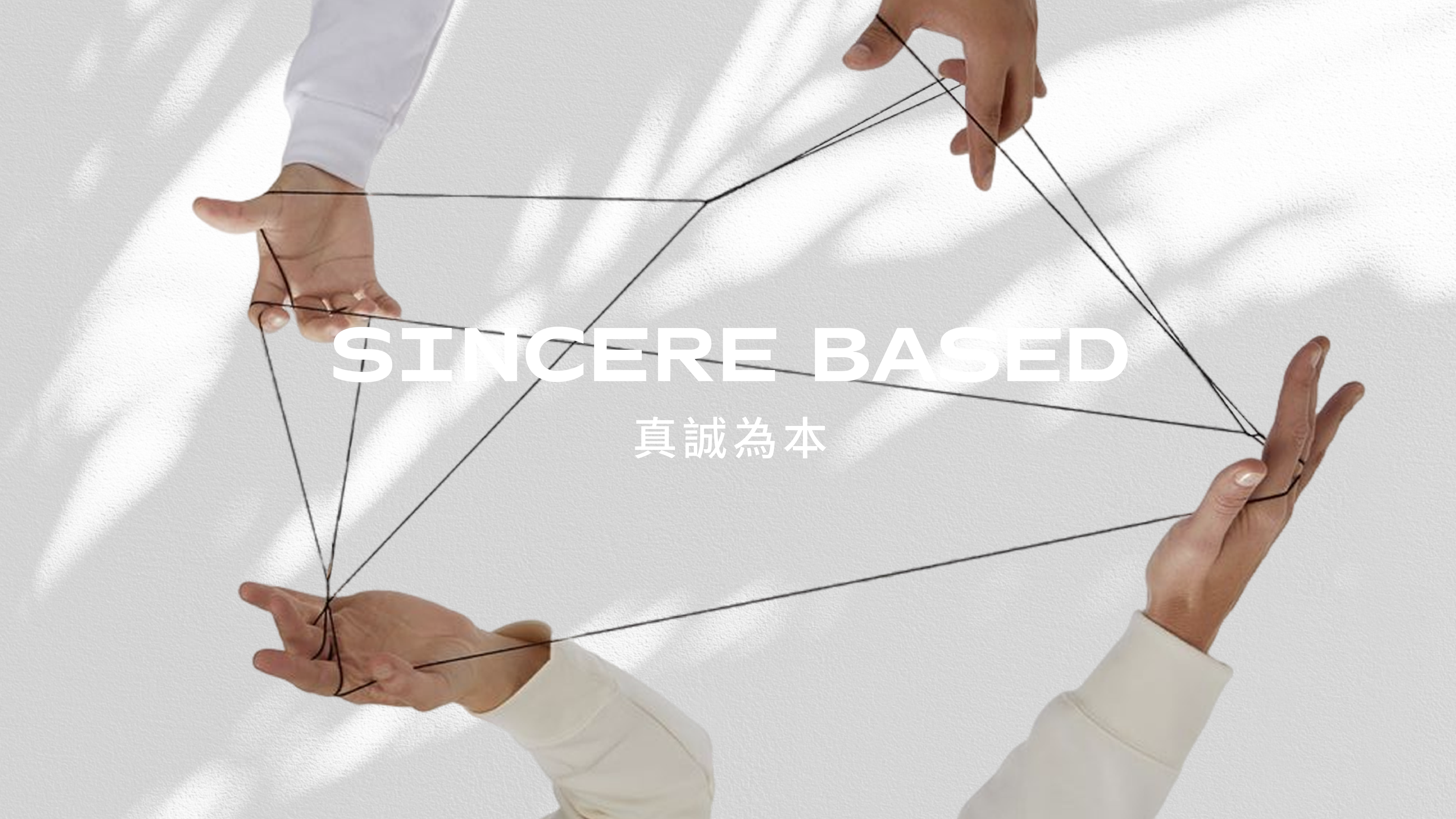联系我们