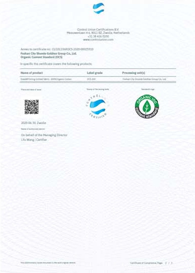 L1206-01760 L1206-01760