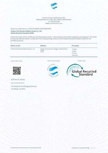 L1206-01760 L1206-01760