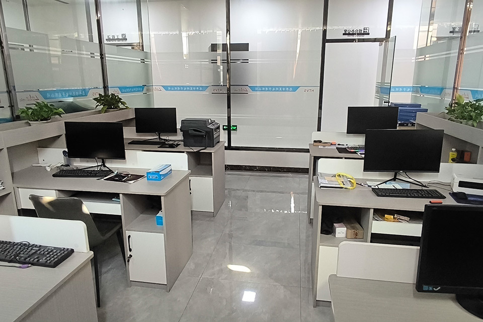 Oficina