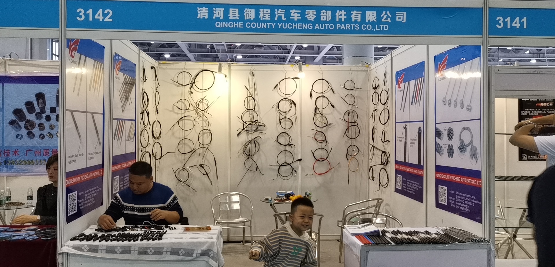 CMPF-Autumn,Poly World Center 3142 booth ,Poly World Center,Guangzhou