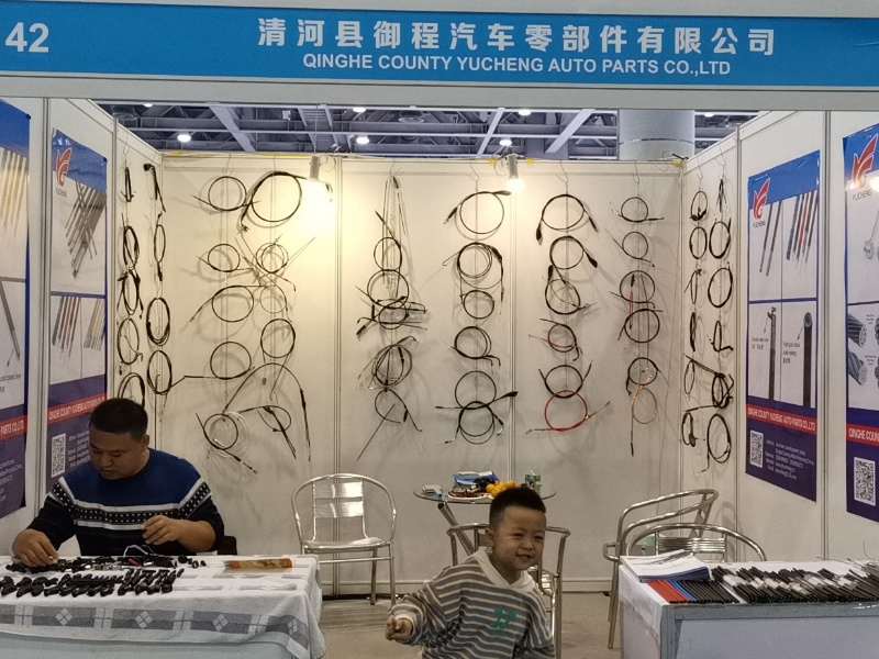 CMPF-Autumn,Poly World Center 3142 booth ,Poly World Center,Guangzhou