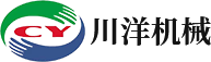 廣東川洋環(huán)保機械設備有限公司