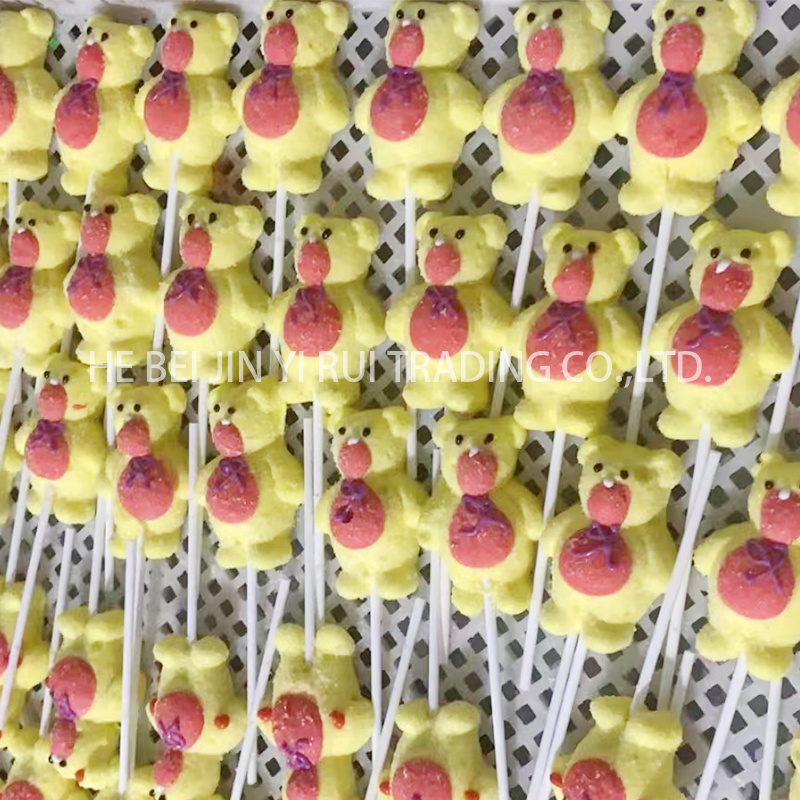 20 grams Marshmallow / Lollipop