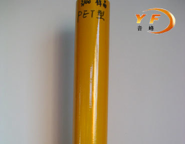 YF3100-PET型-廣告級反光膜-黃色