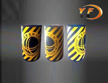 YF2100-黃黑斜條國(guó)家電網(wǎng)