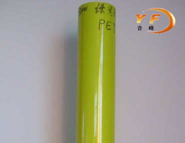 YF3100-PET型-廣告級反光膜-綠光黃