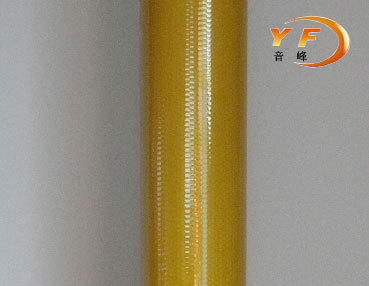YF1100-PET型-高強(qiáng)膜-黃色