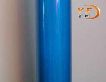 YF1100-PET型-高強(qiáng)膜-五年藍(lán)色