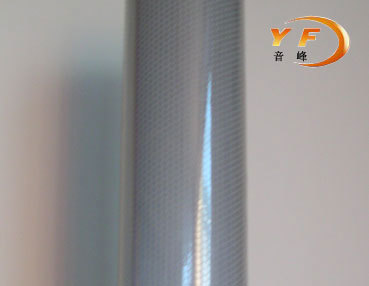 YF1100-PET型-高強(qiáng)膜-五年白色