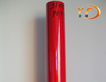 YF3100-PET型-廣告級反光膜-紅色