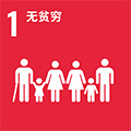 社会 Social
